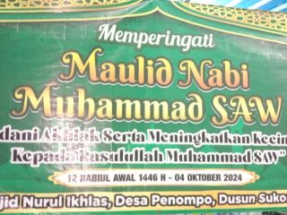 Ketua Tamir Masjid Nurul Ikhlas Mengucapkan Selamat & Sukses Atas Terselenggaranya Acara Maulid Nabi Muhammad SAW